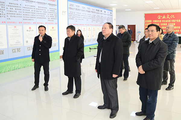 <p>On December 13th, Shandong Provincial Department of Commerce Chief Economist Mao Shengjun, Foreign Trade Department of the Provincial Department of Commerce Deputy Director Gu Xianhai, Provincial Department of Agriculture and Rural Affairs third-level researcher Hu Zhihua, Foreign Cooperation and Exchange Department of the Provincial Department of Industry and Information four-level researcher Liu Ran and other leaders accompanied by the leaders of the Jining City Bureau of Commerce Yan Baichuan, Jining City Bureau of Commerce Deputy Researcher Liu Xujun, Jining City Bureau of Commerce Foreign Trade Section Chief Zai Wenge, Jining High-tech Zone Party Working Committee Deputy Secretary Yin Feng, Jining High-tech Zone Commercial Bureau Director Hao Yuanyuan came to China Coal Group to investigate the development of cross-border e-commerce. China Coal Group Chairman And General Manager Qu Qing, Executive Deputy General Manager Han Yong, Li Zhenbo, Party Committee Deputy Secretary Guan Chenghui, China Coal Group Cross-Border E-Commerce Business General Manager Zhang Wen and other leaders accompanied the reception.</p>  <p>Accompanied by General Manager Qu, the visiting leaders visited the China Coal Group Corporate Culture Exhibition Hall, cross-border e-commerce company, network information company, software technology company, China Coal Group E-commerce Company, China National Group E-commerce Company, etc. During the visit, Li Zhenbo, executive deputy general manager of the Group and general manager of the E-Commerce Company, gave a detailed introduction on the overall development of China Coal Group in recent years, and reported on the construction of cross-border e-commerce and cross-border e-commerce integrated service platform and cross-border The training of electric merchants and the development of cross-border e-commerce by China National Transportation Corporation Yantai Co., Ltd. were unanimously recognized by the visiting leaders and highly praised.</p>  <p>In recent years, as a key support enterprise of the Ministry of Commerce, the Provincial Department of Commerce, and the Municipal Bureau of Commerce, the China Coal Group has actively responded to the “One Belt, One Road” policy proposed by the state, vigorously expanded overseas markets, and developed cross-border e-commerce trade. It has developed a global brand strategy and has registered the “China Coal” trademark in 37 countries and regions around the world. It has also obtained the right to use the China Coal trademark in 28 member states of the European Union and the United Kingdom, Taiwan, Macau and Singapore. The international market has promoted the rapid development of the Group's cross-border e-commerce. At present, all kinds of industrial and mining products of China Coal Group are sold well in 151 countries and regions around the world. They have been rated as cross-border e-commerce integrated innovation demonstration enterprises by the Ministry of Industry and Information Technology, e-commerce demonstration enterprise of Shandong Provincial Department of Commerce, and vice president unit of Shandong Cross-border E-Commerce Association.</p>  <p>While actively expanding foreign trade business, our group also vigorously develops the construction of cross-border e-commerce B2B platform, and has independently developed and operated Billion mine cloud, China Logistics Internet of Things, China Agricultural Network, China Vehicle and Ship Trading Network, Yiyou.com, Haitao.com, The six major cross-border e-commerce platforms of the network, among them the Billion mine cloud were rated as the national cross-border e-commerce key support platform and the national new consumption pilot project, and make positive contributions to promote the industrial transformation and upgrading of the industrial and mining machinery industry in the country!</p>  <p>The visiting leaders speak highly of the Group's development achievements in cross-border e-commerce and foreign trade, and said that China Coal Group, as a key foreign trade development enterprise in  Jining City, Shandong Province, China, set an examples for the industrial and mining coal machinery industry foreign trade transformation and upgrading of Municipal And Provincial National. The next step is to support the provincial department of commerce. The leaders also encourage our group to give full play to the leading and leading role, actively respond to the national foreign trade policy, do a good example, and strive for the province's foreign trade. Import and export development and more contributions!</p>  <p>In the next step, the Provincial Department of Commerce will focus on supporting. The leaders also encourage our group to give full play to lead role, actively respond to the national foreign trade policy, do a good example, and strive to make more contribution to the province's foreign trade import and export development!</p>