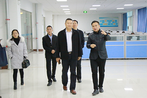 Warmly Welcome Jining Municipal Commerce Bureau and Wanzhou District Business Bureau Leaders to Visit China Coal Group