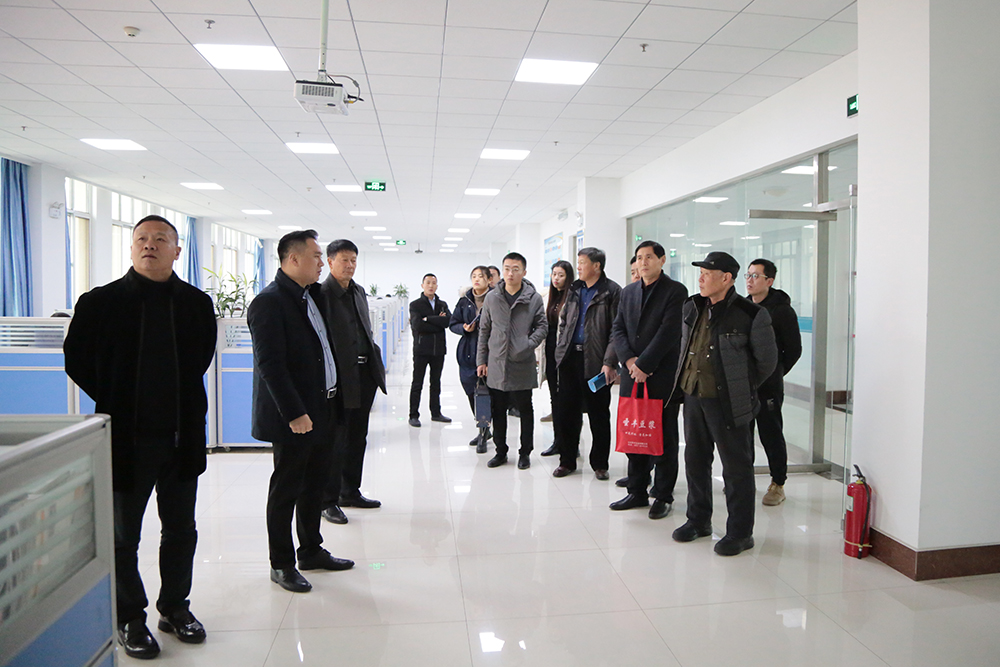 Warmly Welcome The Leaders Of Jiaxiang County To Inspect And Cooperate With China Coal Group