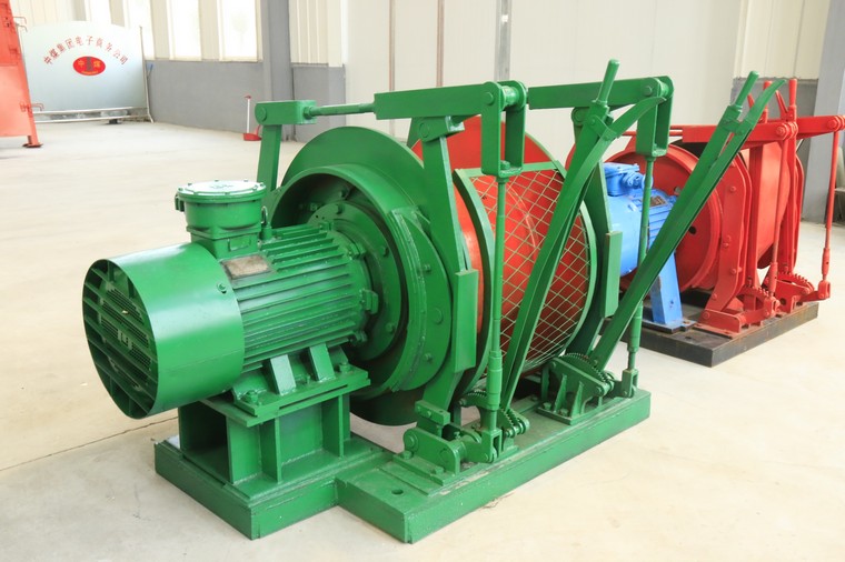 Design Introduction Of Dispatch Winch