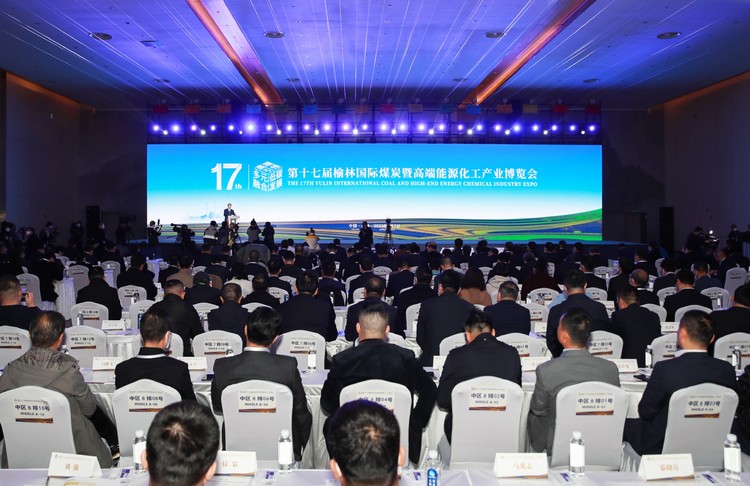 China Coal Group Participates In International Coal Energy Chemical Industry Expo