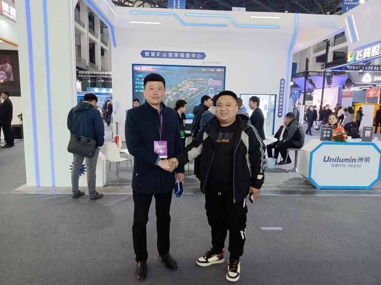 China Coal Group Participates In International Coal Energy Chemical Industry Expo