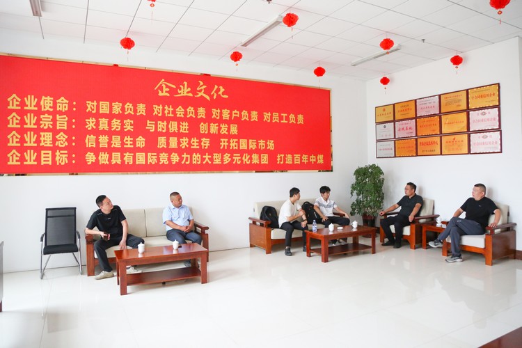 China Coal Group Successfully On-Site Product Inspection Passed National Safety Standard Inspection Center Experts 