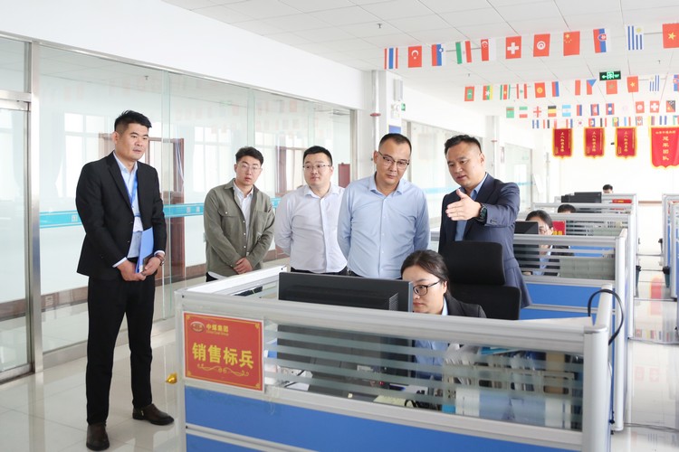 Leaders Of Yantai Fushan District Investment Promotion Center Visited China Coal Group