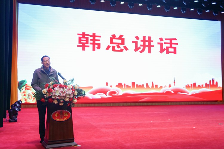 Famous Military Painter Master Dai Jiyang Presented Masterpieces of Painting and Calligraphy to China Coal Group