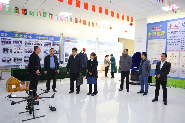 Jining City Industry And Information Technology Bureau Visited China Coal Group