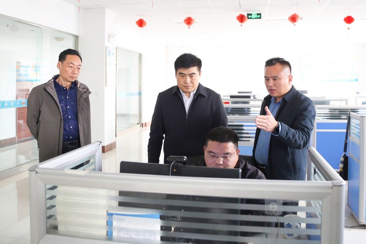 Jining City Industry And Information Technology Bureau Visited China Coal Group