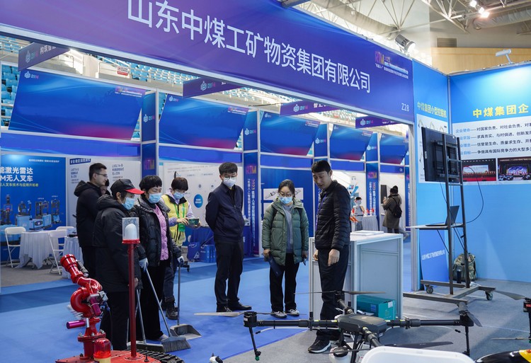 China Coal Group Appears at 2023 'Robot +' Intelligent Manufacturing Advanced Achievements Exhibition