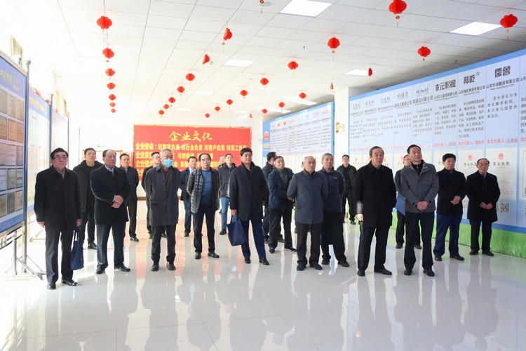 China Coal Group Held Jining City Confucian Culture And Enterprise Development Association Council Meeting Grandly