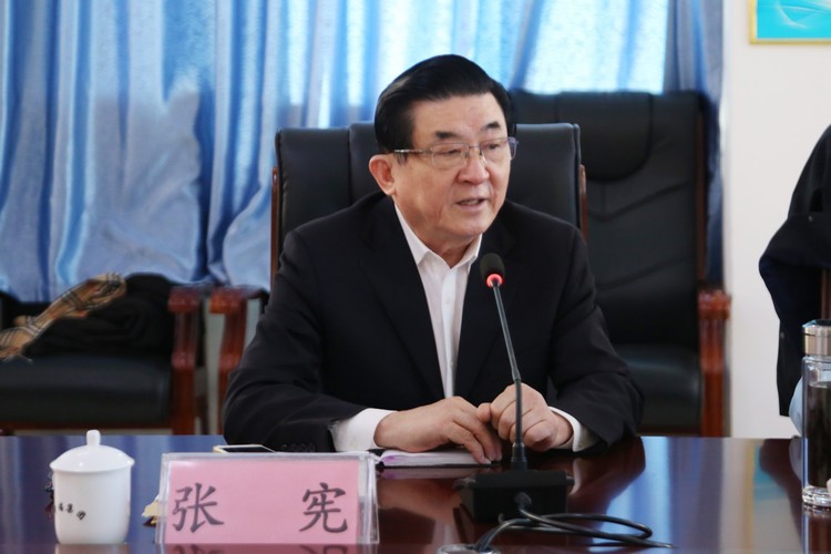 China Coal Group Held Jining City Confucian Culture And Enterprise Development Association Council Meeting Grandly