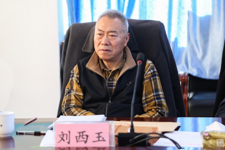 China Coal Group Held Jining City Confucian Culture And Enterprise Development Association Council Meeting Grandly