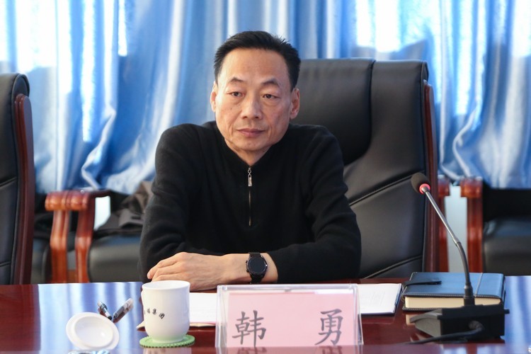 China Coal Group Held Jining City Confucian Culture And Enterprise Development Association Council Meeting Grandly