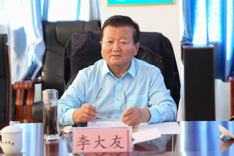 China Coal Group Held Jining City Confucian Culture And Enterprise Development Association Council Meeting Grandly