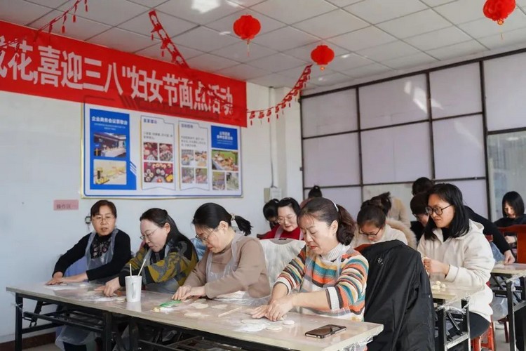 China Coal Group Launches Pastry Skills Training For Female Workers To Celebration ‘March 8'