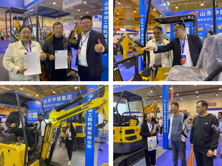 China Coal Group Participates In 2024 Qingdao International Construction Machinery And Specialized Vehicle Exhibition