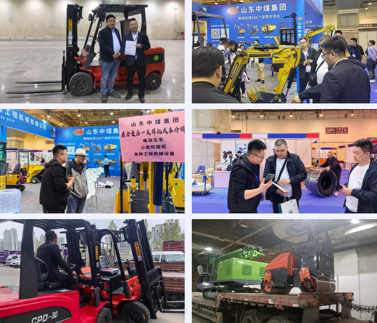 China Coal Group Participation 2024 Qingdao International Construction And Special Purpose Vehicle Exhibition Ended Successfully