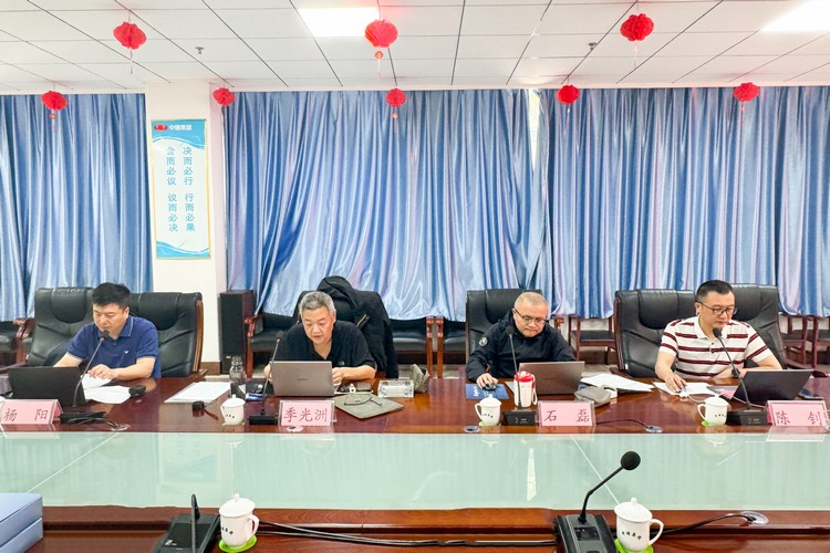 China Coal Group Successfully Passed The Mining Products National Safety Standard Safety Mark On-site Supervision And Evaluation