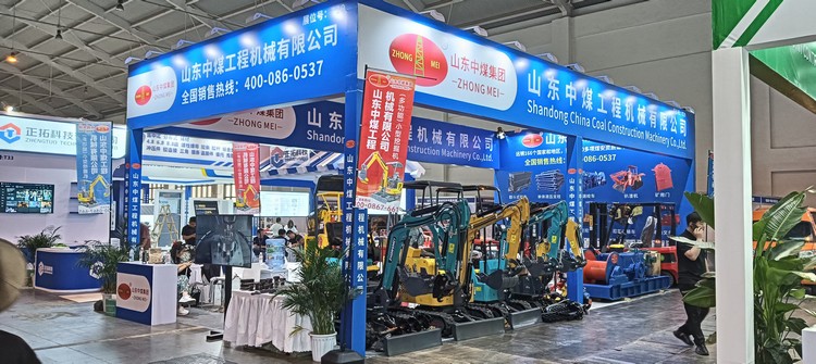 China Coal Group Signs Multi-Country Purchase Orders On The First Day Of 2024 Southeast Asia International Mining And Construction Machinery Exhibition