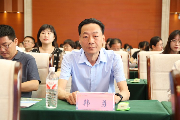 China Coal Group Attends Jining University Cross-border E-commerce Industry College Council Inaugural Meeting