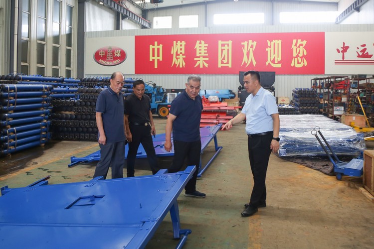 Jining Mining Group Leaders Visited China Coal Group For Guidance