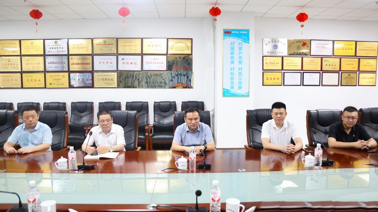 Jining Harbour Shipping Taiping Port Co., Ltd. Leaders Visit China Coal Group To Discuss Co-Operation 