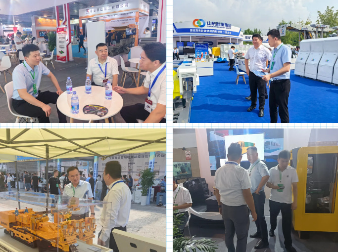 2024 China (Taishan) International Exhibition Successfully Concluded, China Coal Group Made A Wonderful Appearance