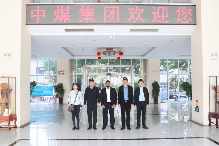 National Safety Standard Inspection Center Experts Visit China Coal Group On-Site Product Inspection Passed Successfully