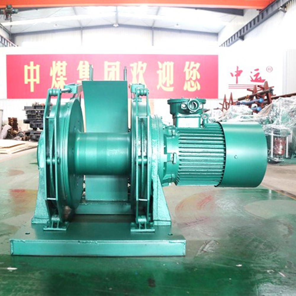 JD-2.5 Type Mining Dispatch Winch
