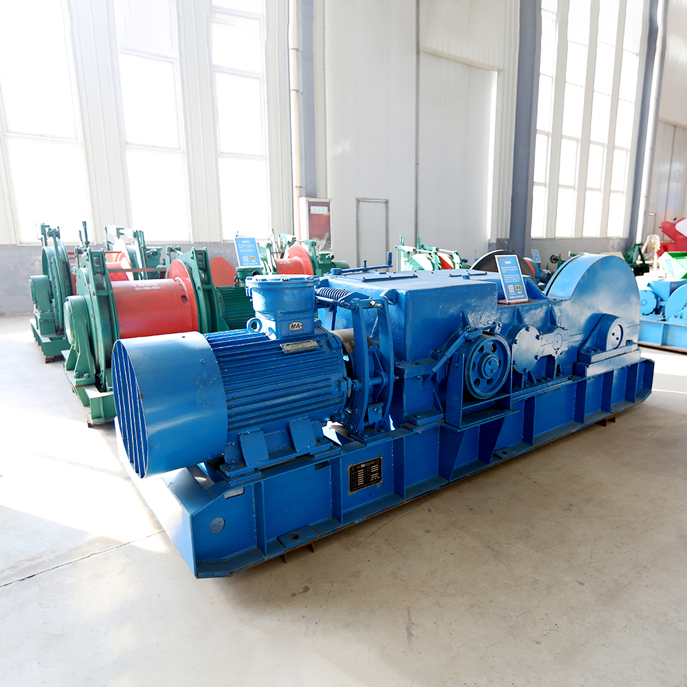 Double Drum Hoist Winch/Double Speed Electric Winch